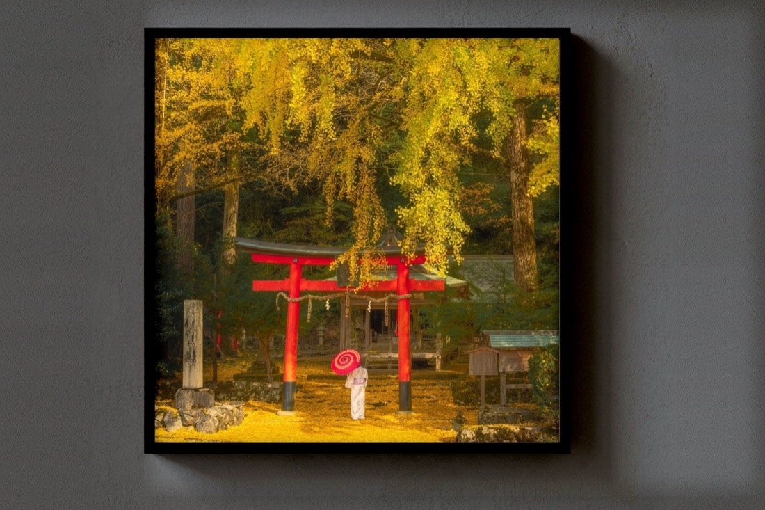 Golden Shrine