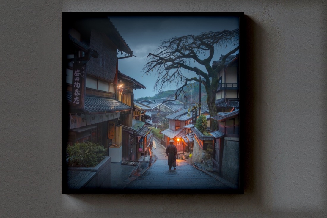 Kyoto Rain