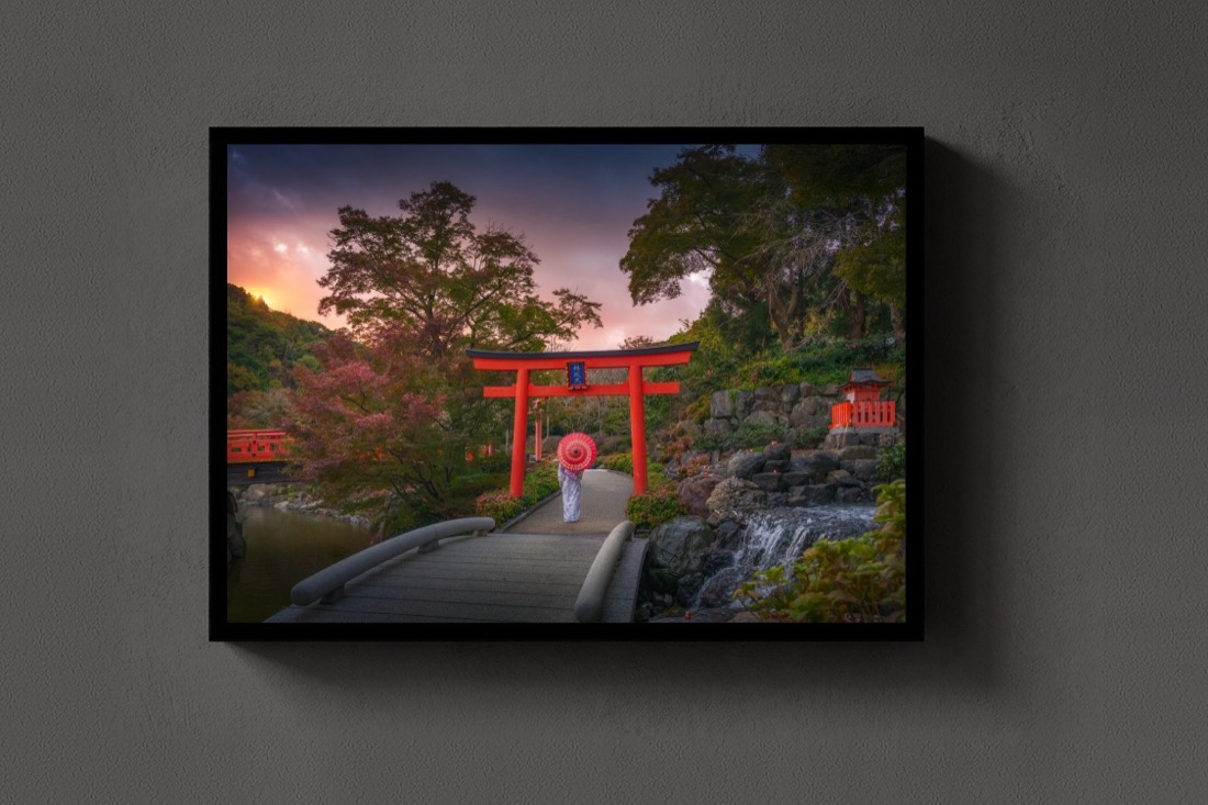 The Red Gate